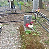 Манахов Александр Иванович