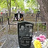 Гомозов Владимир Иванович
