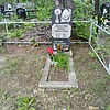 Дебалюк Борис Гаврилович