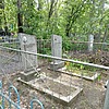Борисенко Зоя Владимировна