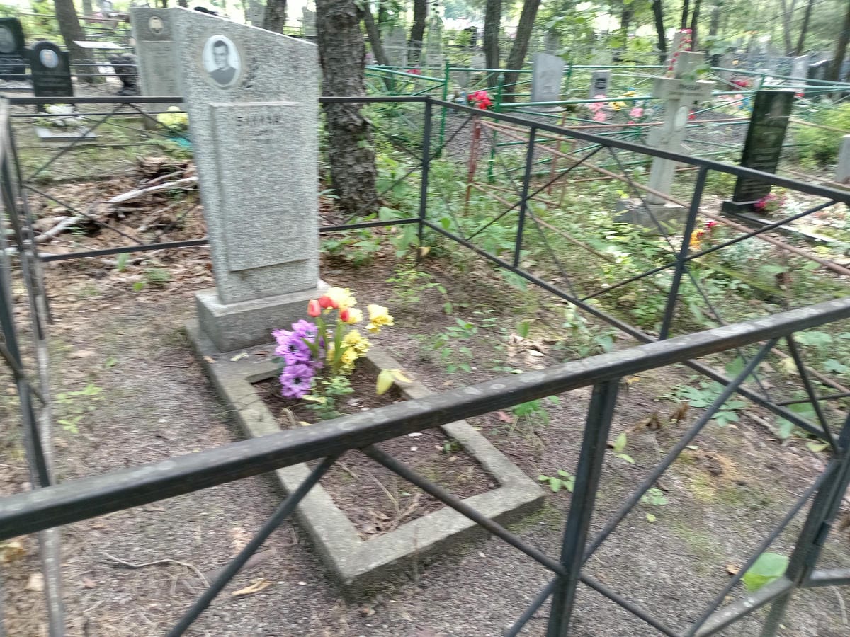 Баклан Андрей Петрович