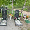 Лейкин Максим Дмитриевич