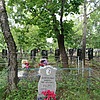 Бойченко Виктор Михайлович