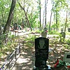 Хайбрахманов Руслан Мавлаутдинович