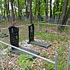 Терехин Николай Алексеевич