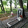 Груша Роза Арсеньевна
