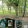 Помогаева Валентина Григорьевна