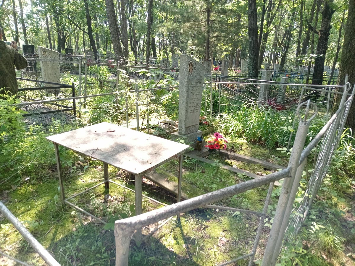 4b3271d7-e554-4046-9b5d-50dc140cf6b3 Духадиева Любовь Павловна