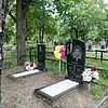 Дыхман Надежда Васильевна