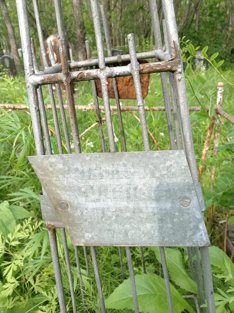 4ccacd25-f216-4621-be39-c94cadbcc12b Неизвестно Неизвестно Неизвестно