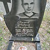Рыжов Андрей Валерьевич