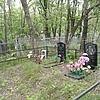 Полевода Надежда Саввовна