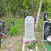 Подкопаев Вячеслав Михайлович