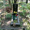 Власкин Евгений Александрович