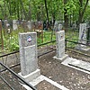 Хромов Дмитрий Степанович