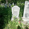 Помазов Николай Вениаминович