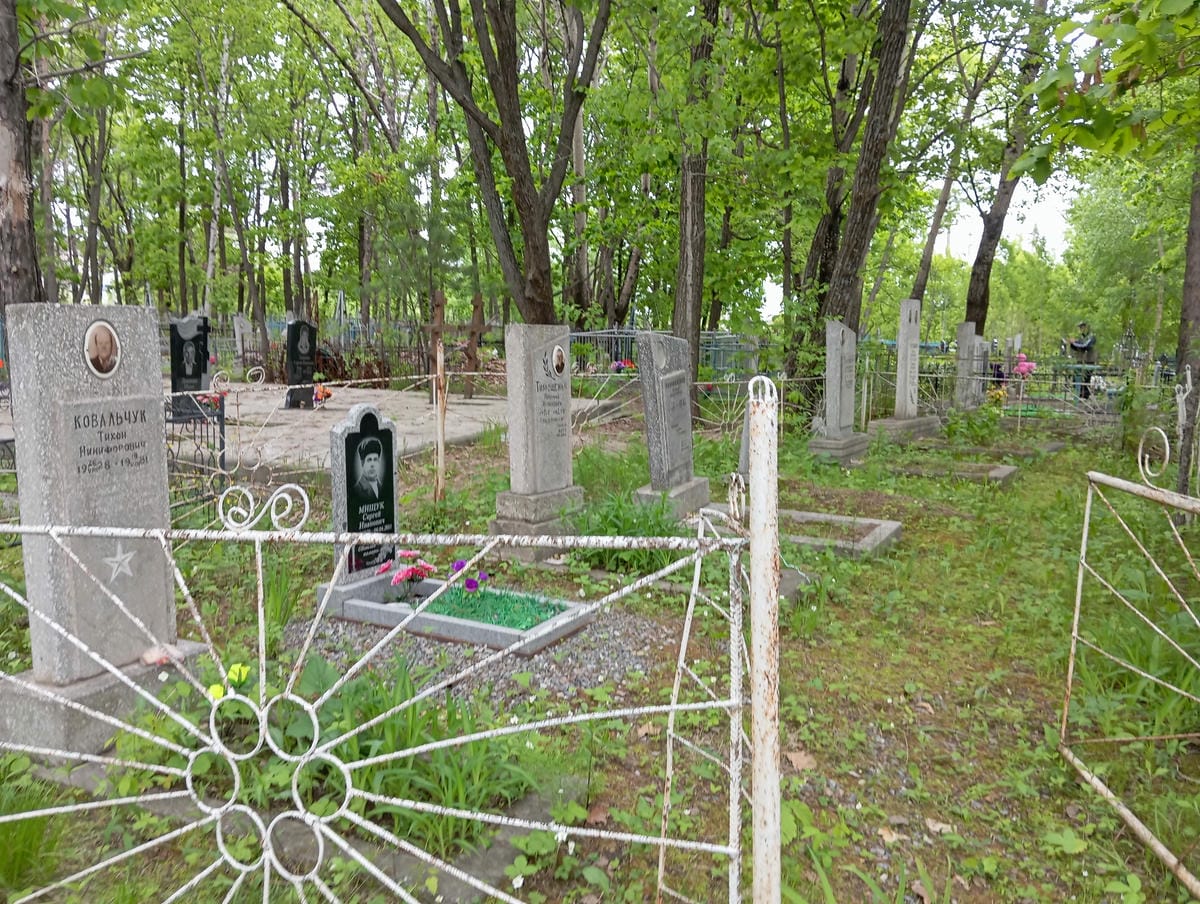 Тимощенко Дарья Яковлевна