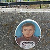 Манахов Александр Иванович