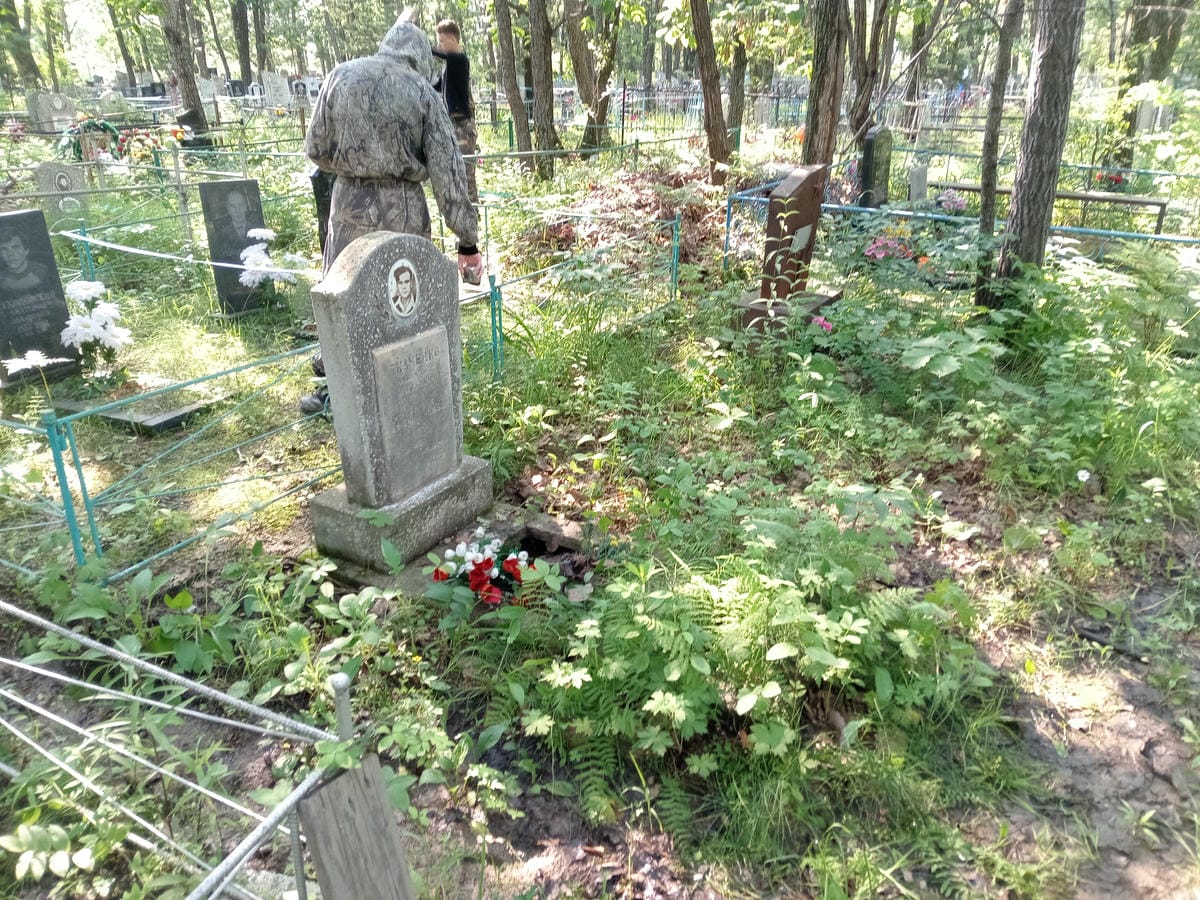 52663753-c005-47d1-99e2-1d2ba84e3ee1 Ткаченко Александр Андреевич