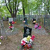 Марченко Владимир Фёдорович