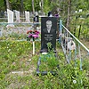 Моисеев Иван Леонтьевич