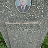 Олексенко Алексей Алексеевич