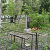 Гусаков Анатолий Степанович