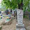 Кувшинчикова Галина Викторовна
