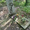 Сурнин Михаил Михайлович