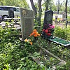 Скрыль Екатерина Прохоровна