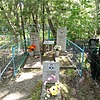 Малышева Надежда Алексеевна