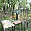 Решетнев Александр Васильевич