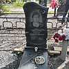 Миколив Рейма Александровна