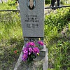 Костина Мария Никитична