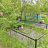 Губарев Виктор Петрович