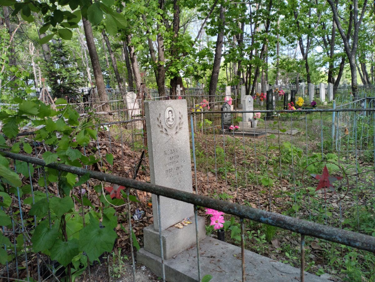 Усаева Галина Афанасьевна