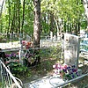 Елфимов Александр Игнатьевич