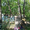 Елфимов Александр Игнатьевич