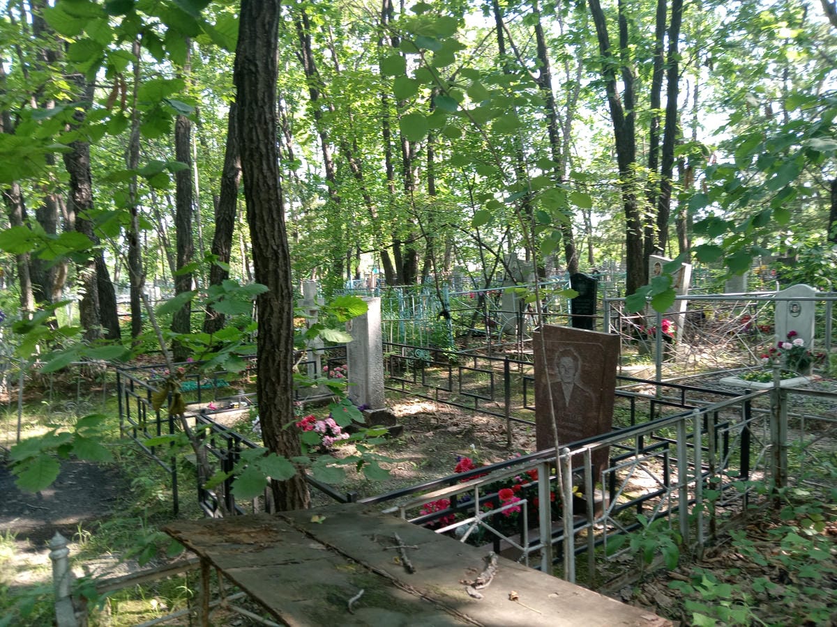 552d37e1-6cb8-4c5e-88f8-662ab1d573a7 Маслов Валентин Петрович