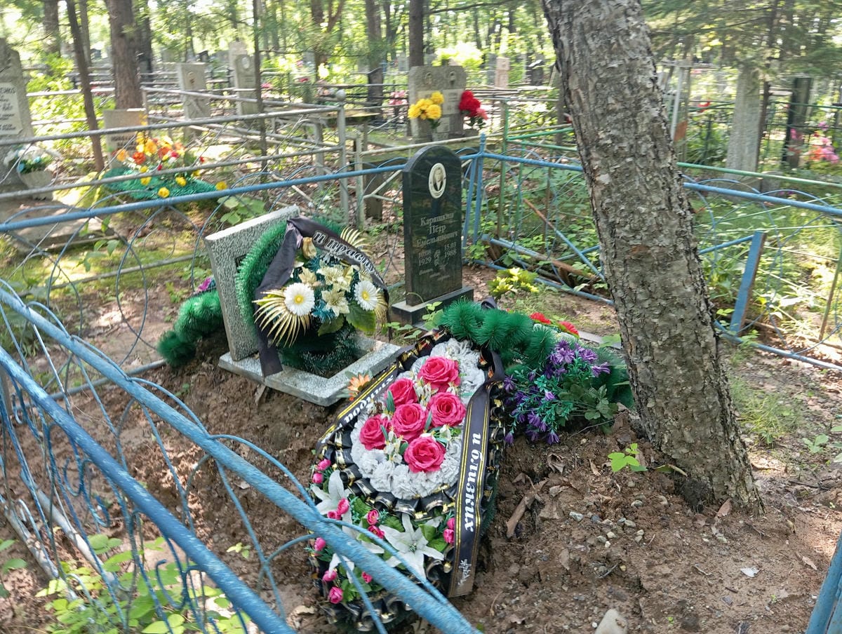 Каряшкин Петр Емельянович