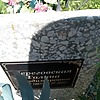 Тереговская Галина Владимировна