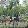 Михасенко Наталья Кононовна