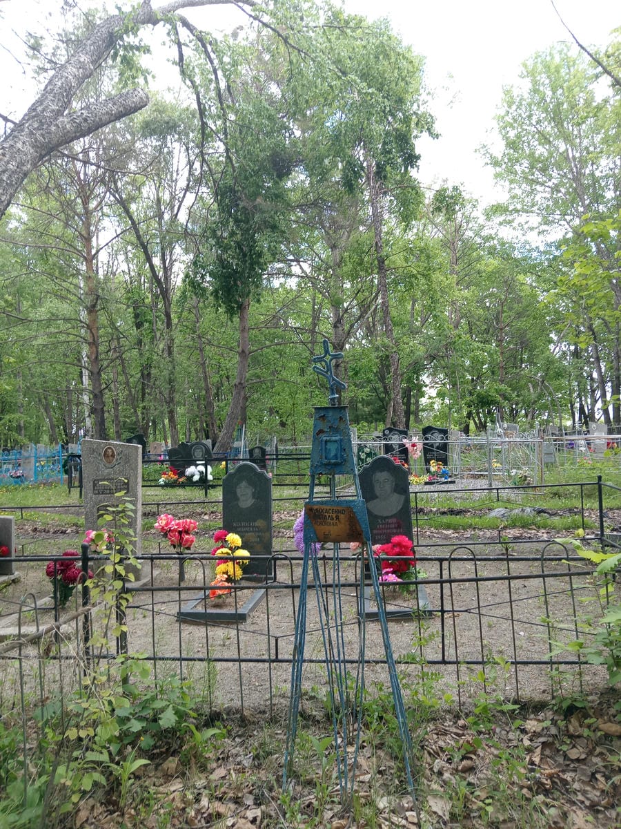 Михасенко Наталья Кононовна