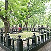 Бабенко Владимир Андреевич