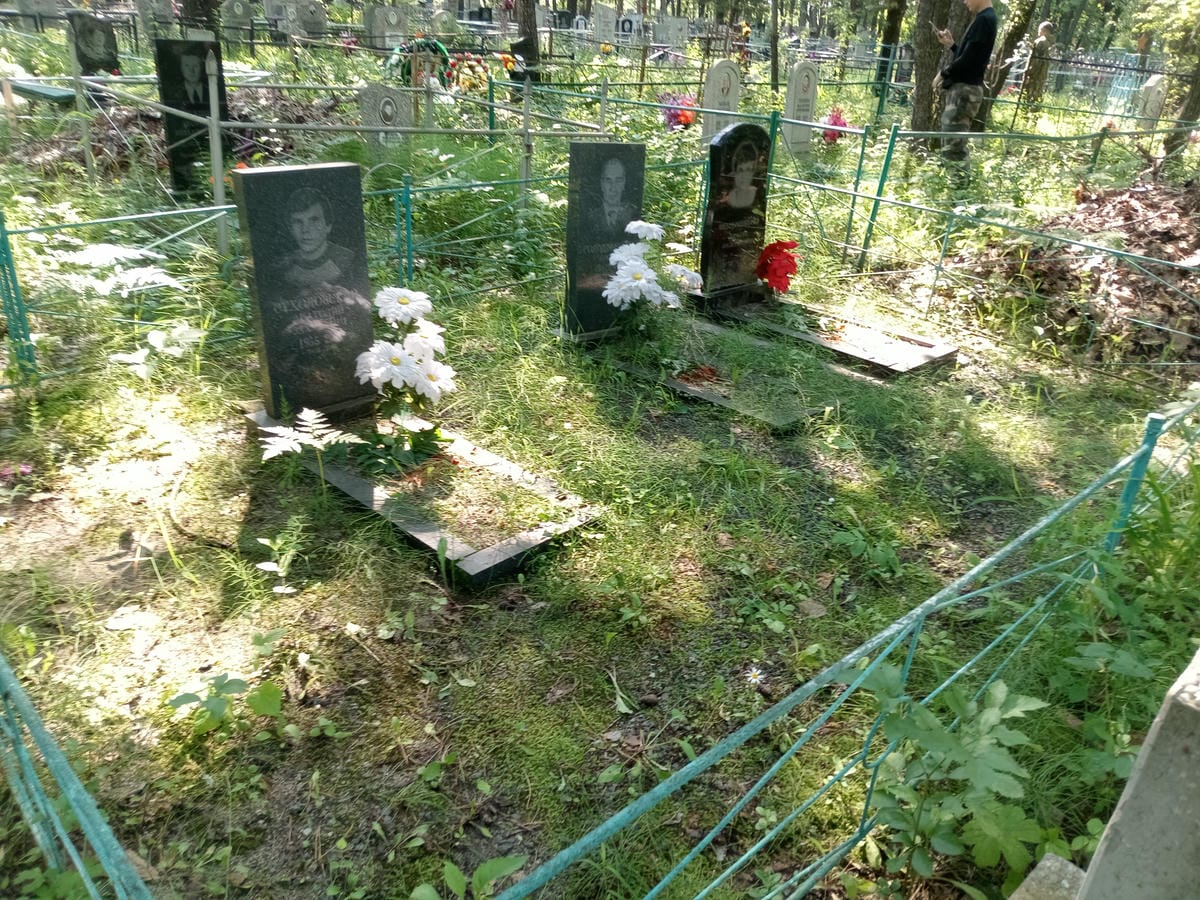 56bc14f3-9330-4295-9a7d-8759b1e77393 Солодовникова Любовь Семеновна