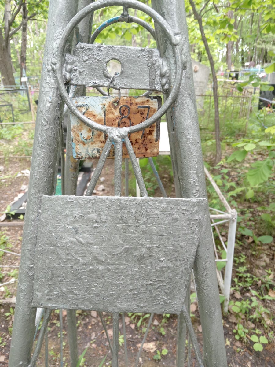 56d6a4ac-b108-41c3-97b0-47a06628044e Неизвестно Неизвестно Неизвестно