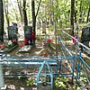 Коваленко Наталья Максимовна