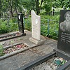Сорокин Алексей Ефремович