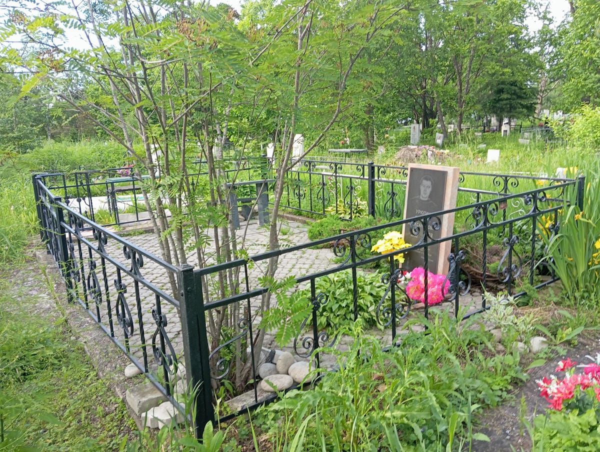 Урюпин Евгений Александрович