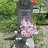 Кулик Владимир Иванович
